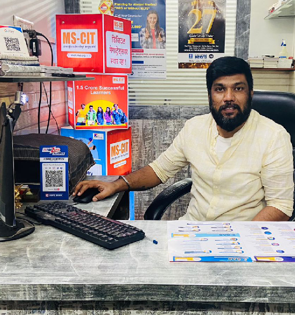 G-Tec Jain Education About